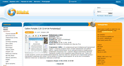 Desktop Screenshot of binural.org